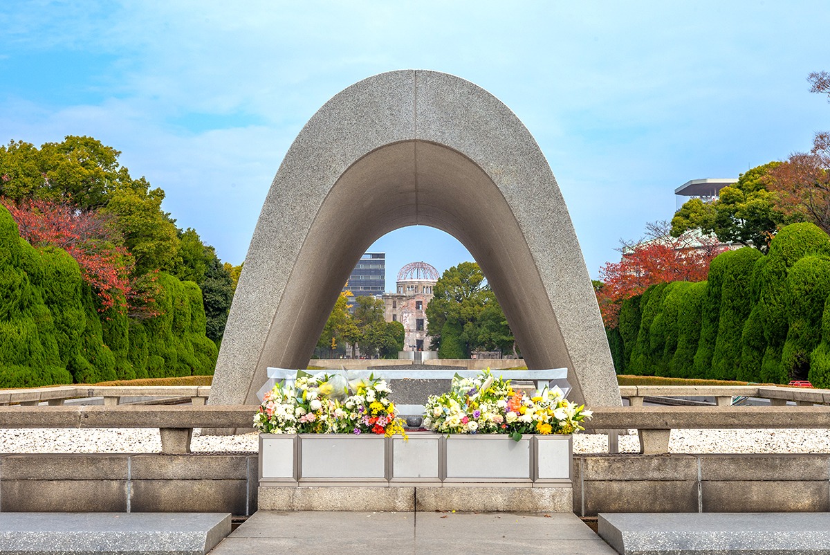 Hiroshima-Opfer-Gedenkstätte Kenotaph Hiroshima-Opfer-Gedenkstätte Kenotaph
