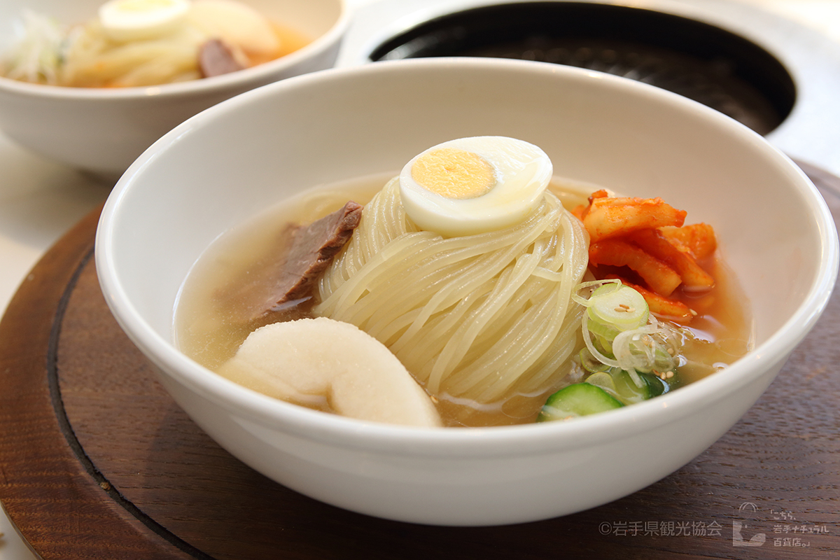 東北・新潟で味わう秋の味覚-盛岡冷麺