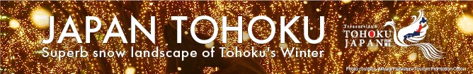 Tohoku Travel Guides-button-Japan tourism-information for travelers