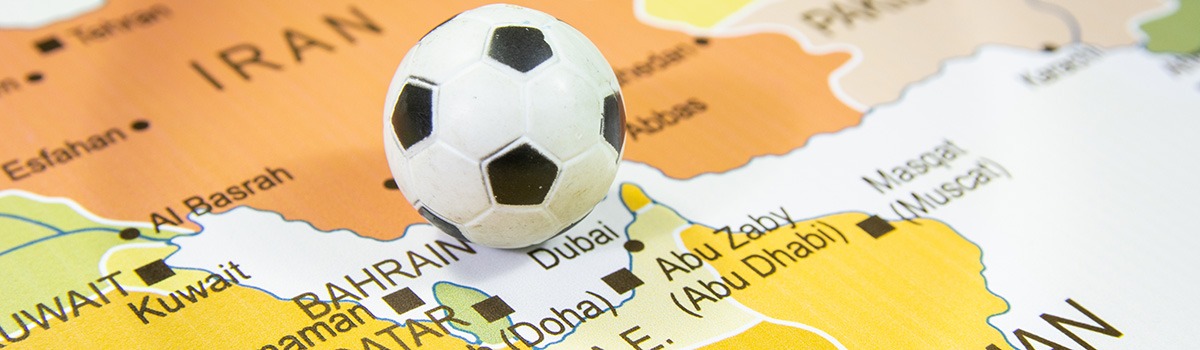 كأس العالم 2022 | أقم في البلدان المجاورة لدولة قطر وسافر لمشاهدة مباريات المونديال