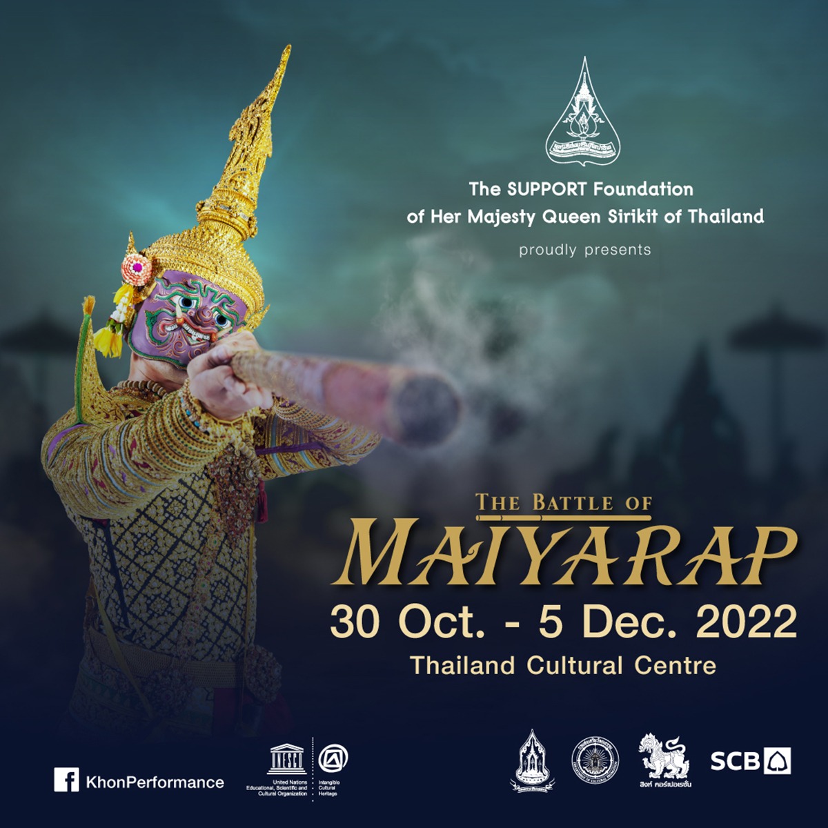 Creative Art Festival-The Battle of Maiyarap