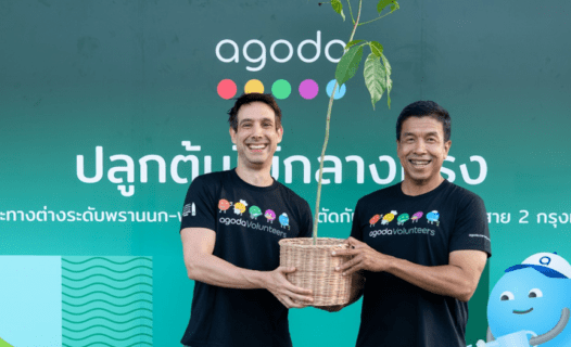 Agoda and Bangkok Metropolitan Administration Partner Up to Drive Sustainable Growth in Bangkok with ‘Urban Tree Planting’ Initiative