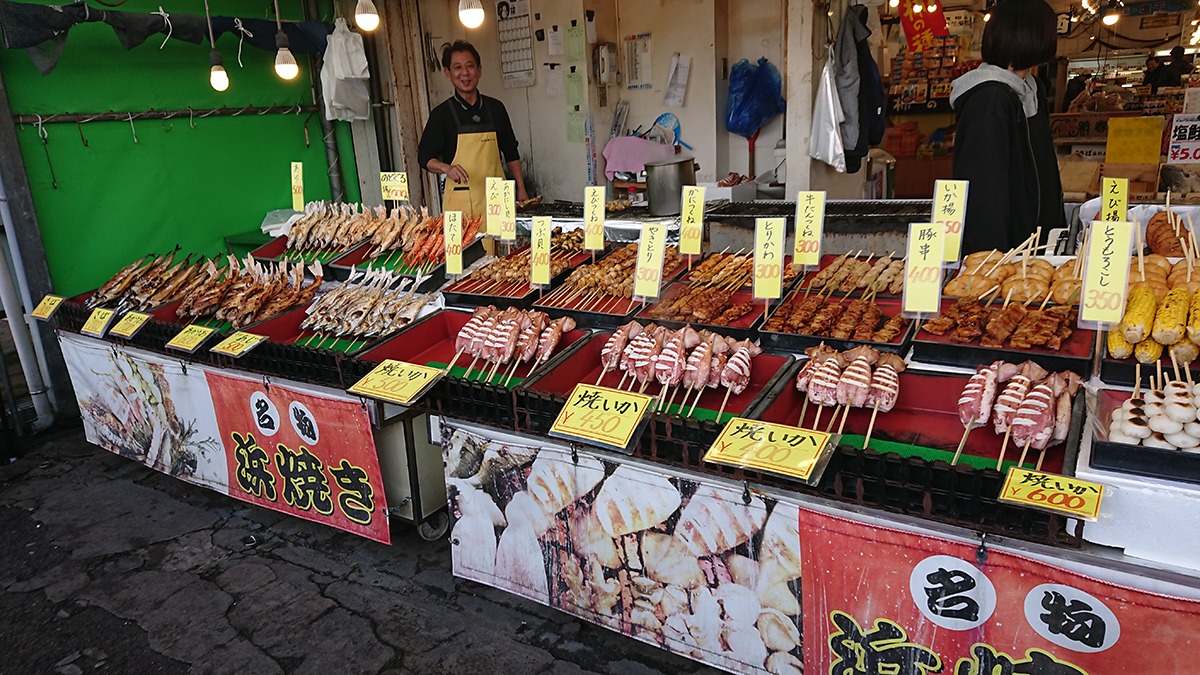 Teradomari Fish Market-Japan foody experiences