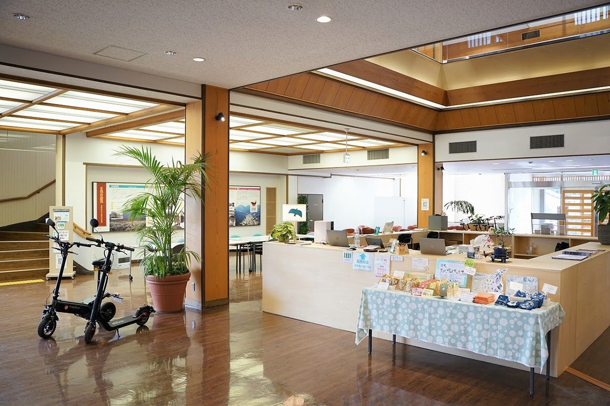 mekke Nikko Kyodo Center