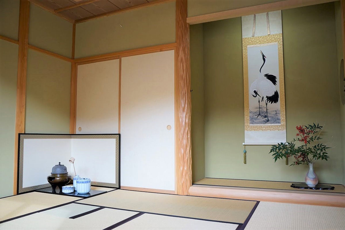 mekke Nikko Kyodo Center