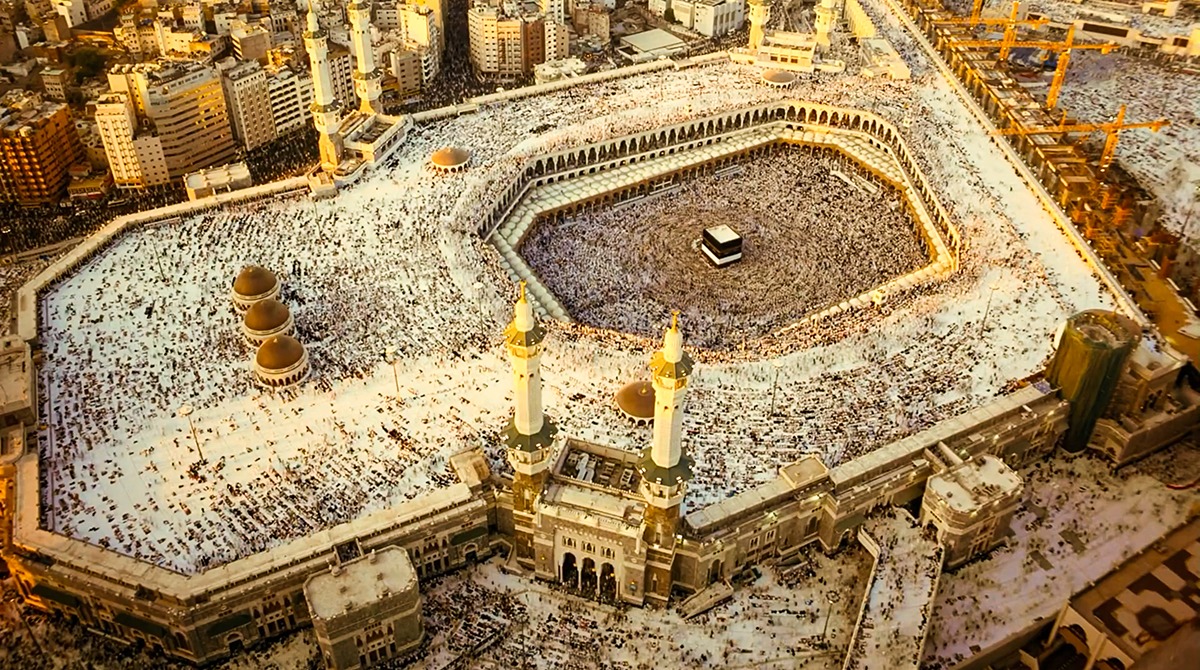 Mecca glimpse