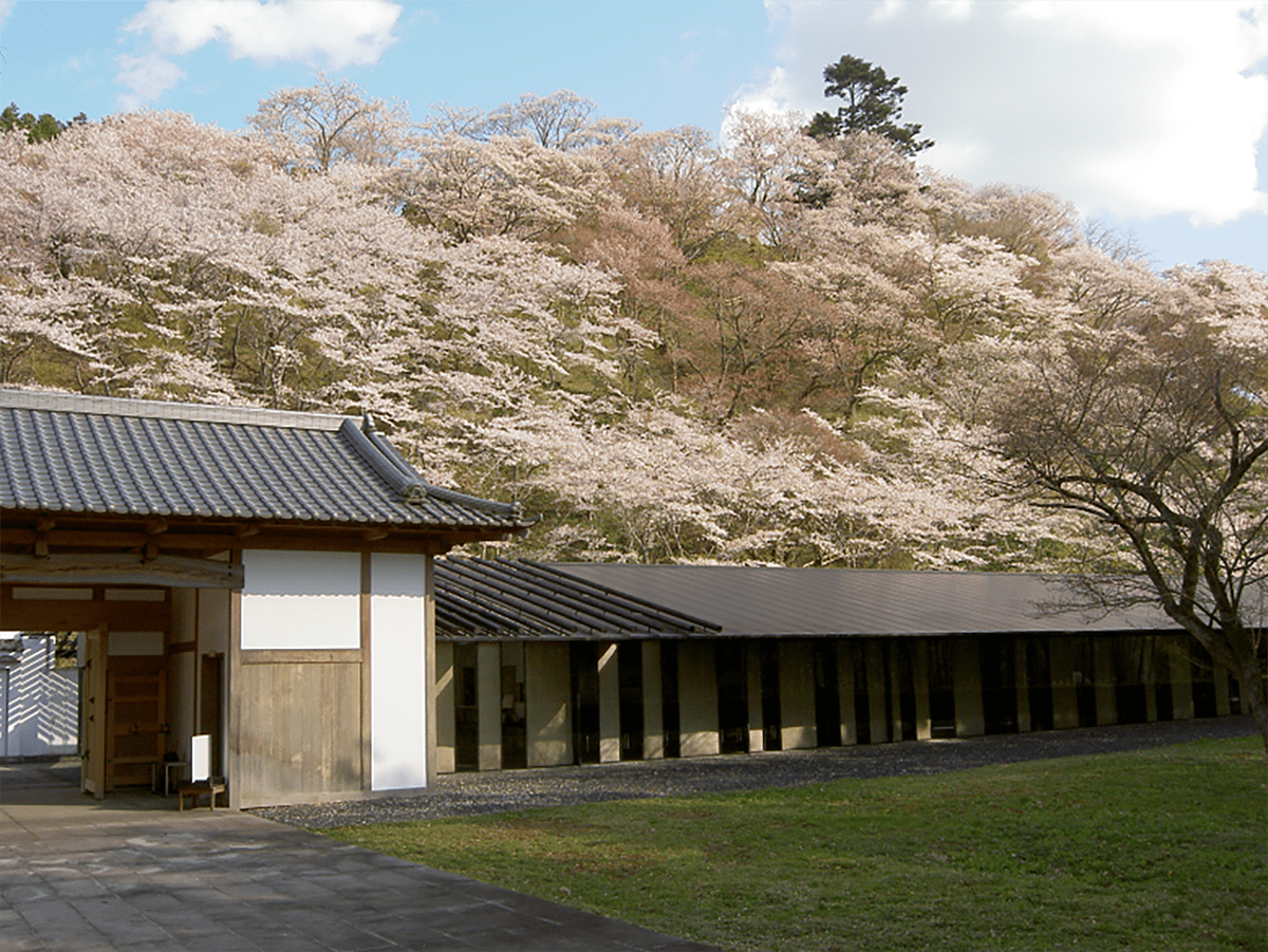 The Nasu History Museum