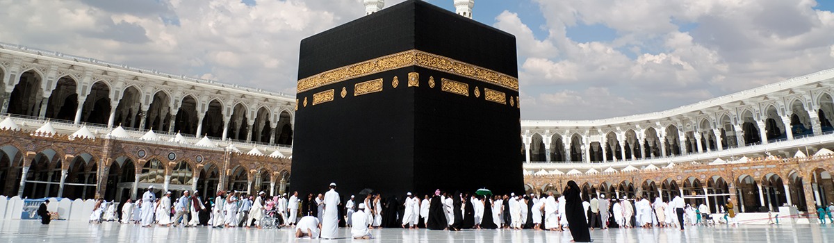 Top 10 Things to Do in Mecca, Saudi Arabia