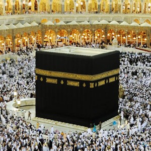 Mecca, Saudi Arabia