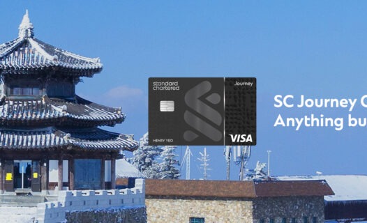 Apply for the New SC Journey Credit Card. Anything but average. image