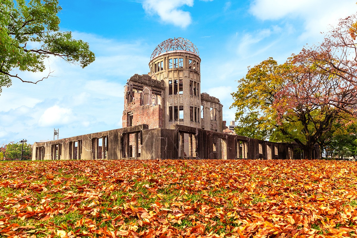 Atombombenkuppel, Hiroshima, Japan