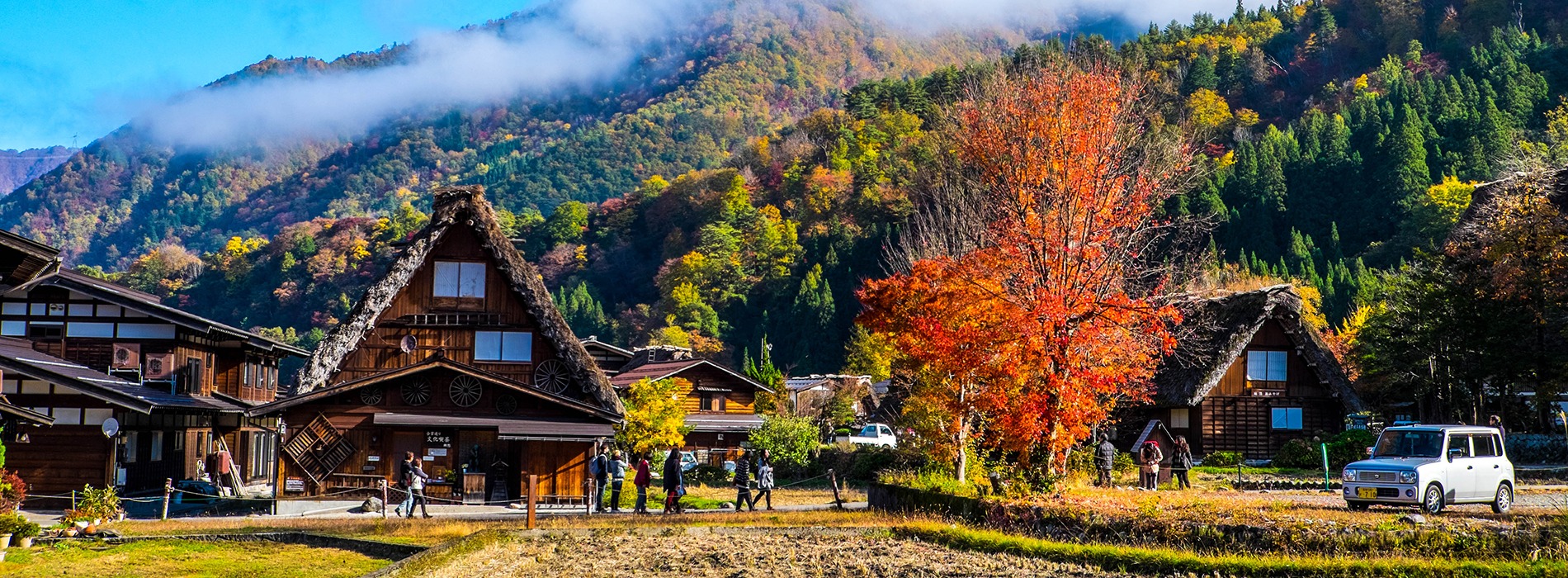 UNESCO World Heritage Sites in Japan (and 1 Geopark) background image