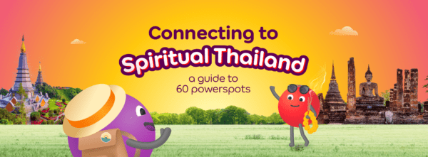 深入靈性泰國：寺廟和神龕的免費指南