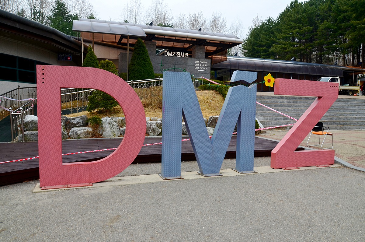 Best DMZ 3rd Infiltration Tunnel Tour from Seoul