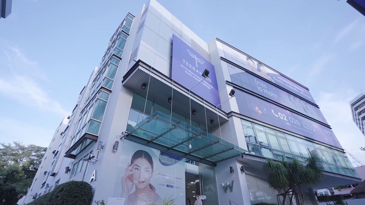 Teeraporn Clinic Building