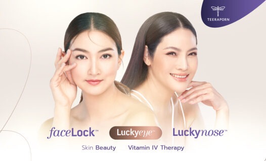 Teeraporn Clinic Brings World-Class Treatments to Bangkok image