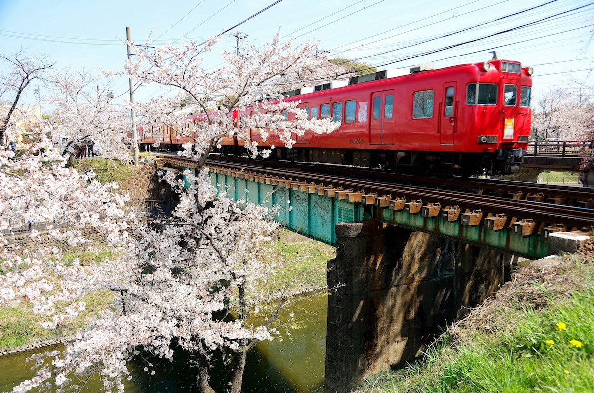 Nagoya-Railway