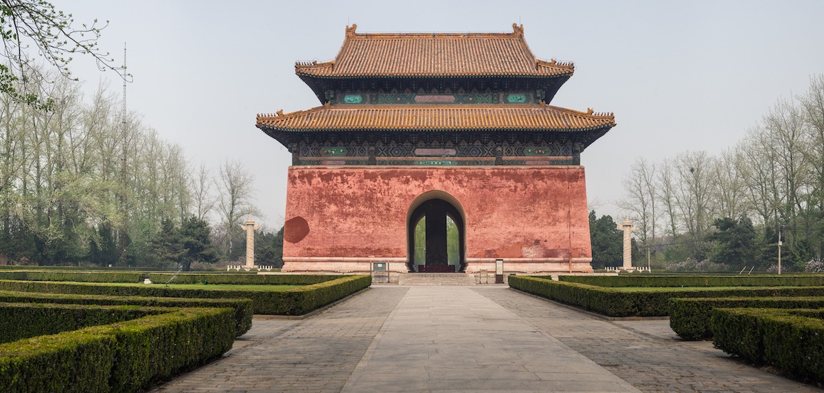 명나라 무덤, 베이징