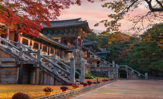 Discover Gyeongju-si: A Guide to the Top Luxury Hotels for a Lavish Stay image