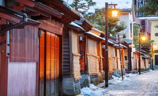 Historical Kanazawa: Exploring Castles, Shrines, and Temples image