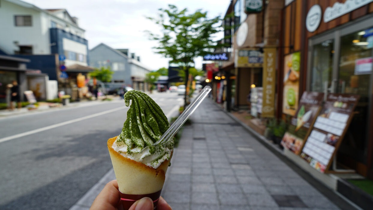 Explorer Yufu : Un voyage culinaire et culturel dans la ville d’Onsen au Japon background image