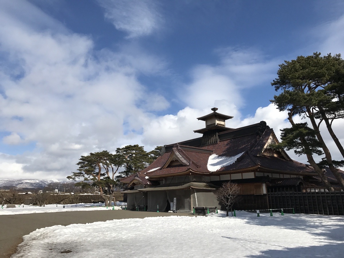 Bureau du magistrat de Hakodate