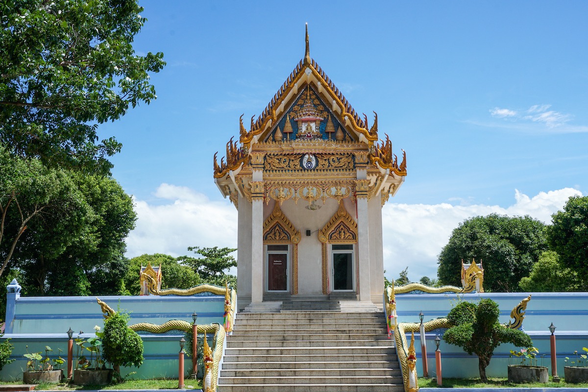 Wat Khunaram