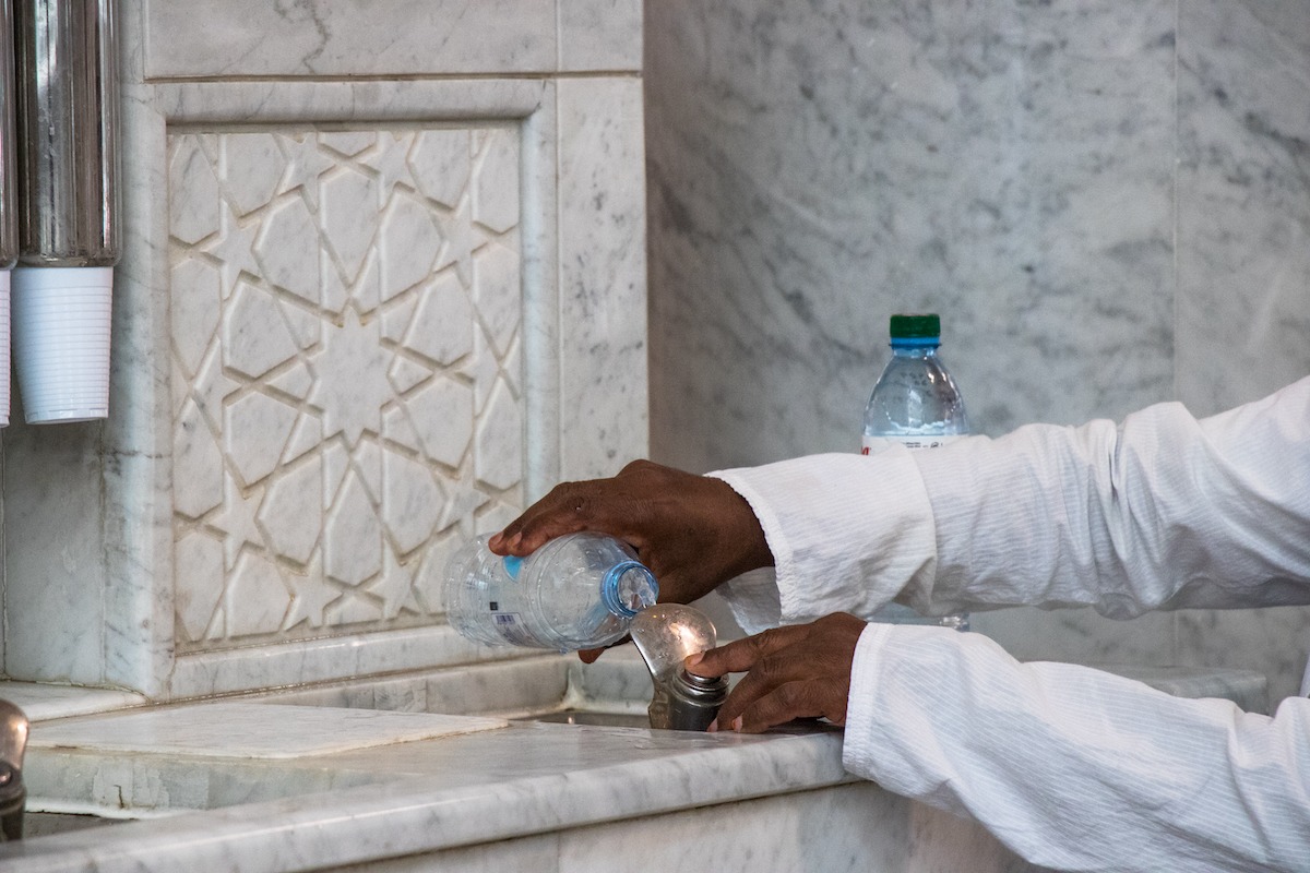 Zamzam Well