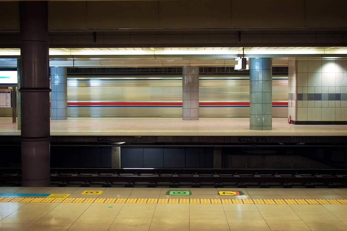 Kereta bawah tanah - Stasiun Bandara Narita