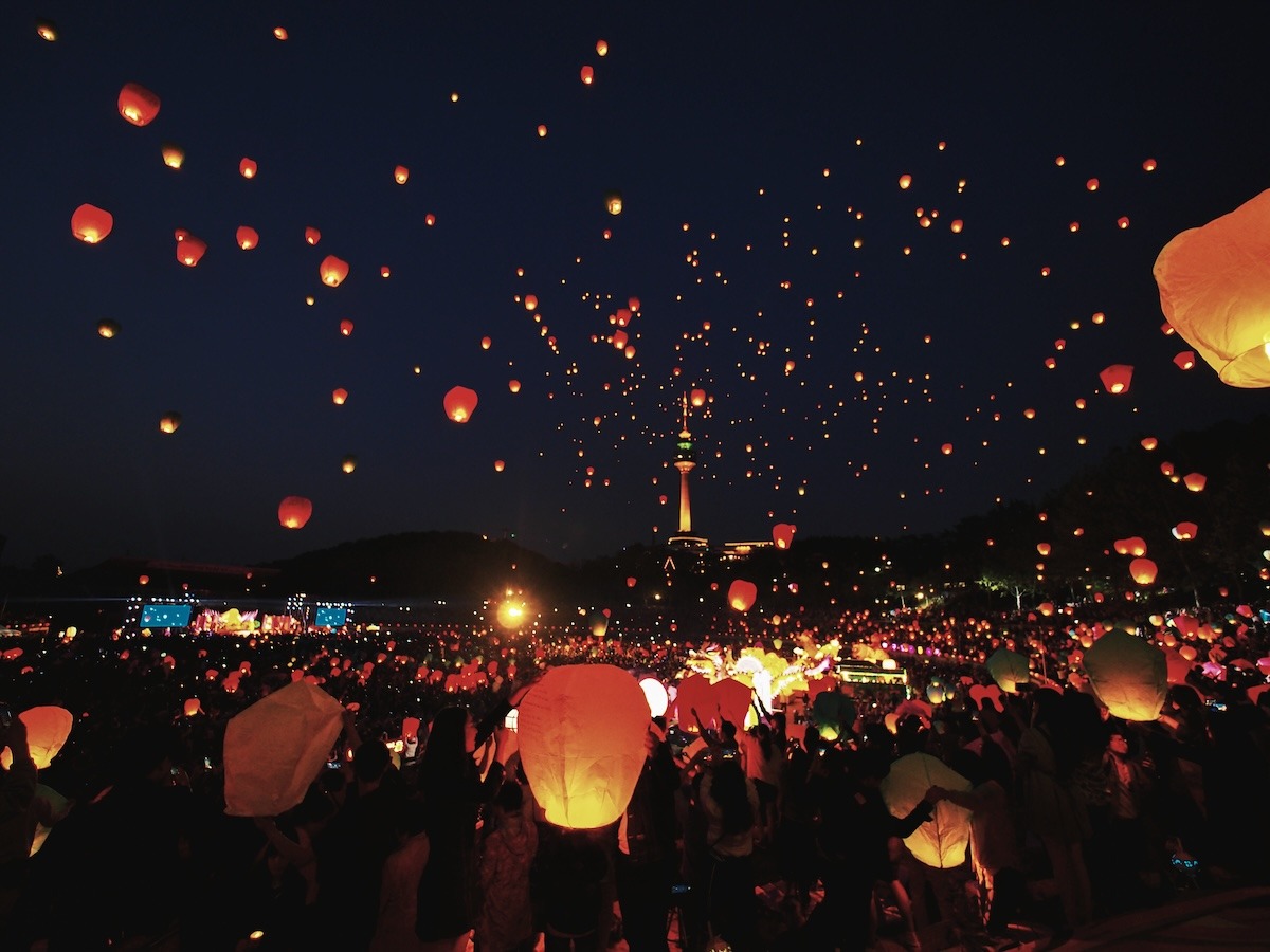 Dalgubeol Lantern Festival