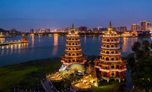 高雄家庭旅馆:为每个家庭提供舒适和便利
