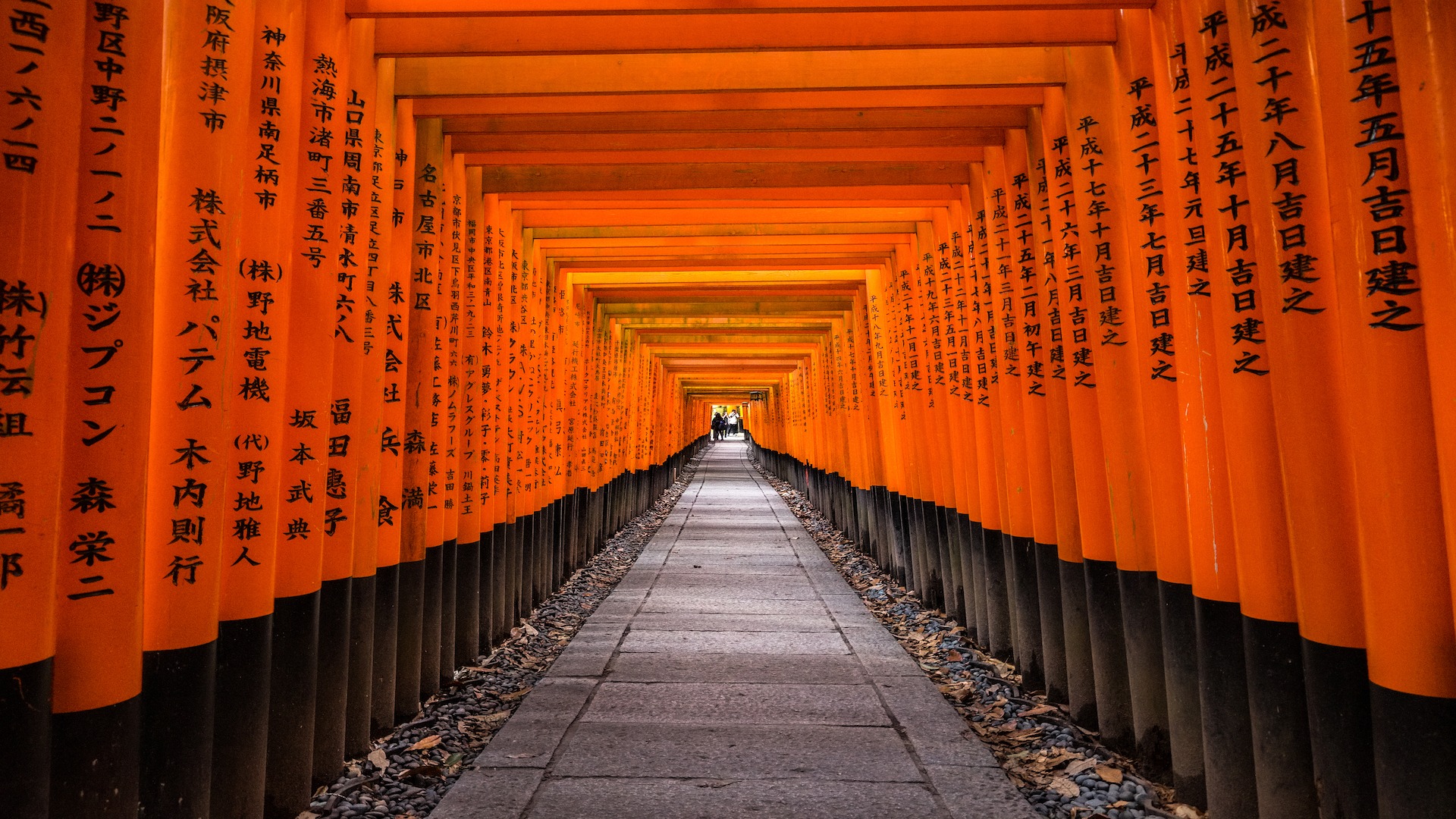 神宮 - 日本の神社文化 日本の神社の悠久の美を探る：古代の伝統と聖地を巡る旅 » Agoda