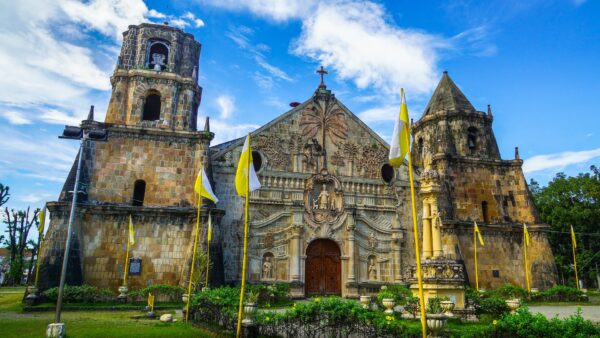 揭開菲律賓之心的面紗：怡朗深度旅遊指南