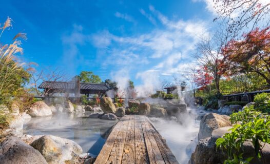 别府 3 天行程日本温泉旅游指南