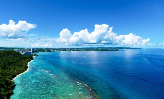 Embrace the Adventure: Your Ultimate Guide to Guam's Wonders with Agoda image