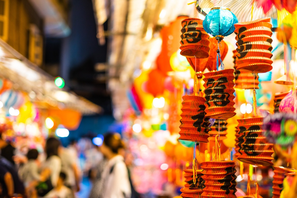 Mid Autumn Festival, Ho Chi Minh City