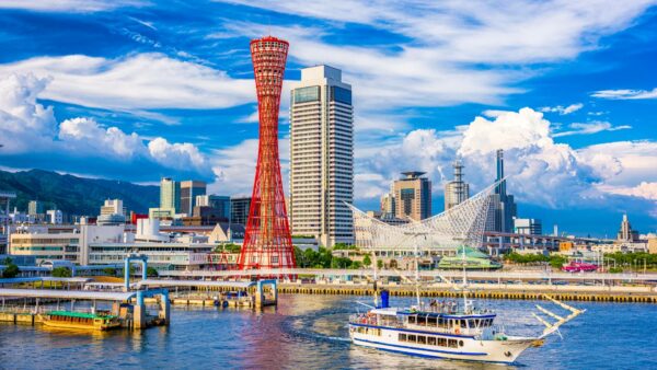 Weekend Getaway in Kobe Itinerary: A Perfect Blend of Culture and Cuisine