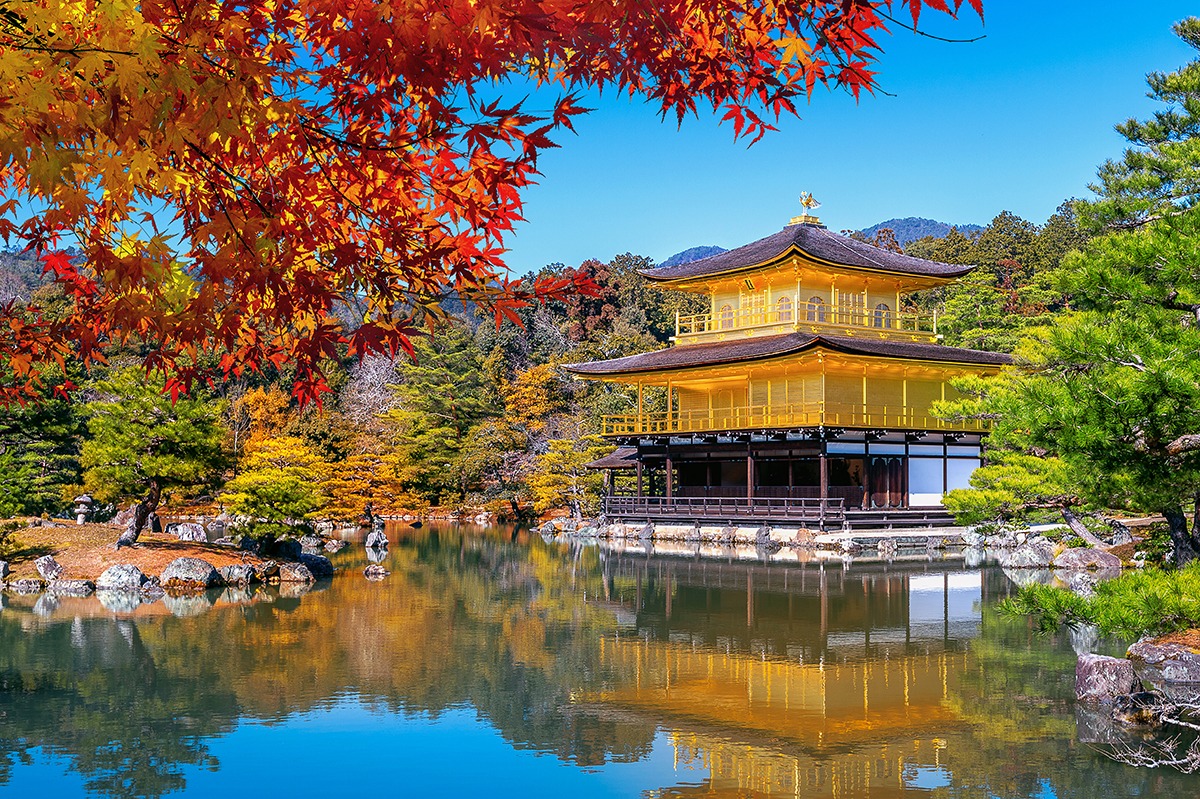 The Golden Pavilion at Kinkakuji Temple in Kyoto, Japan