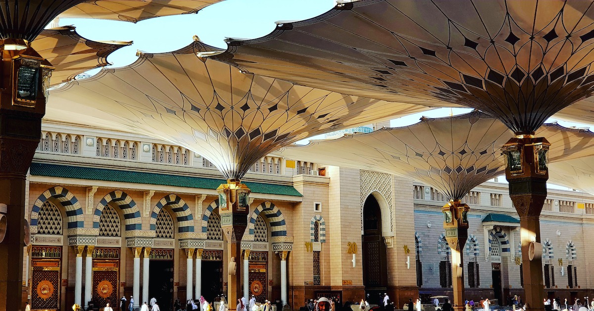 Al-Masjid an-Nabawi