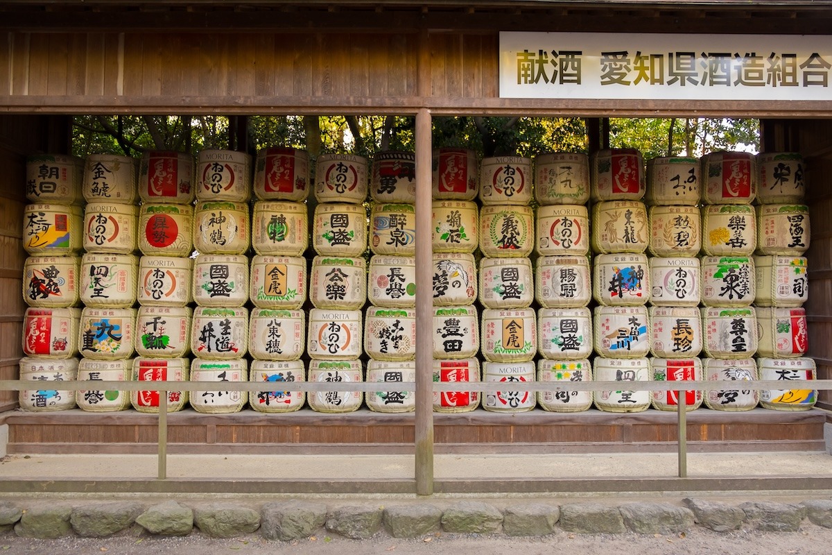 Atsuta shrine, Japanese sake, Nagoya