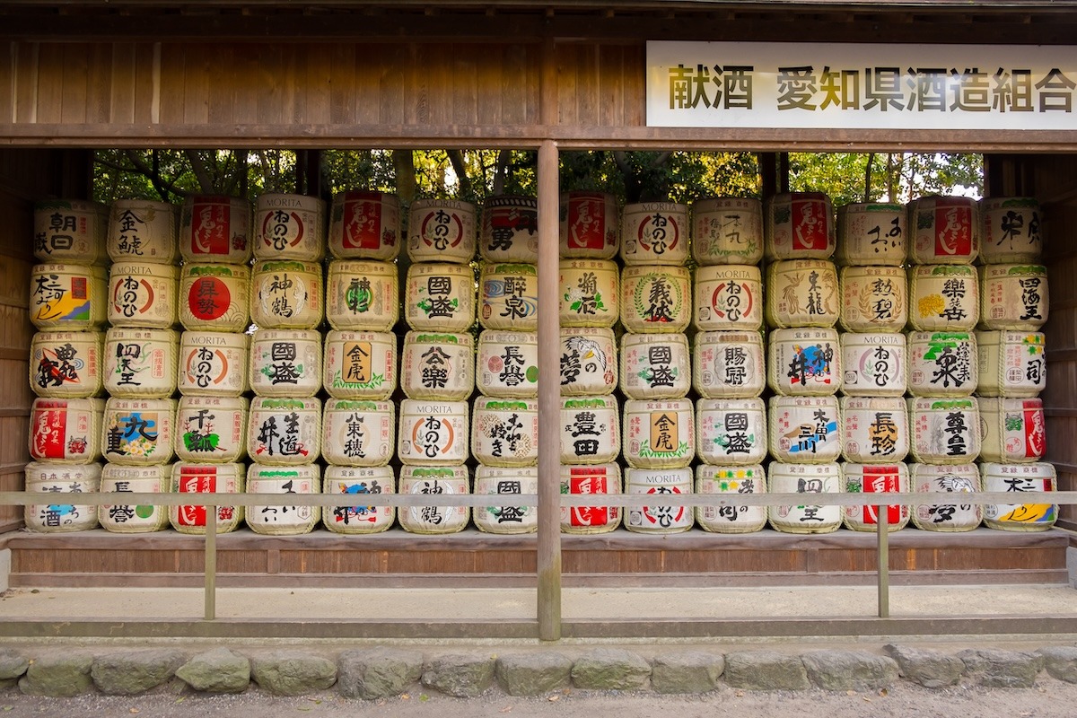 Sanctuaire Atsuta, saké japonais, Nagoya