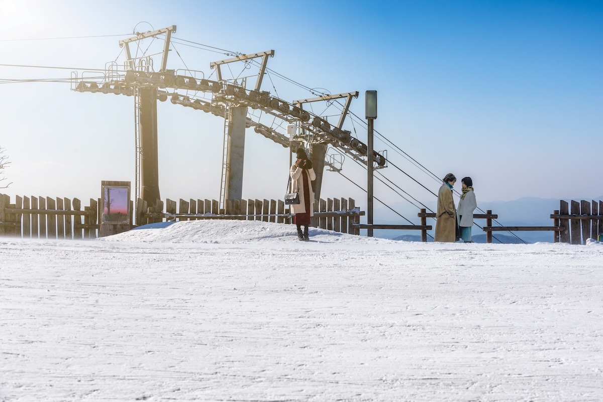 Pyeongchang-gun - Resor Ski Yongpyong