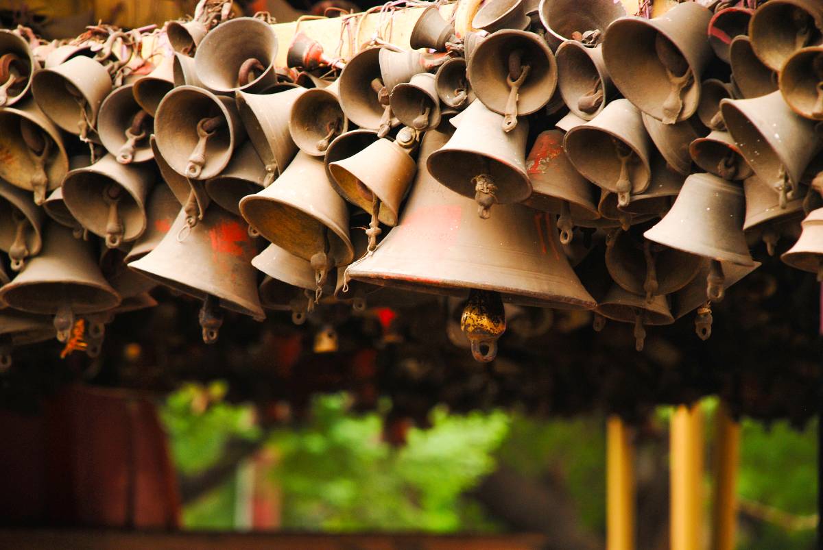 Shirdi Baba Bell, India