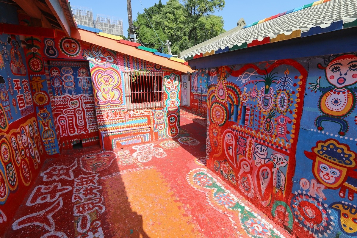 Rainbow Village, Taichung, Taiwan