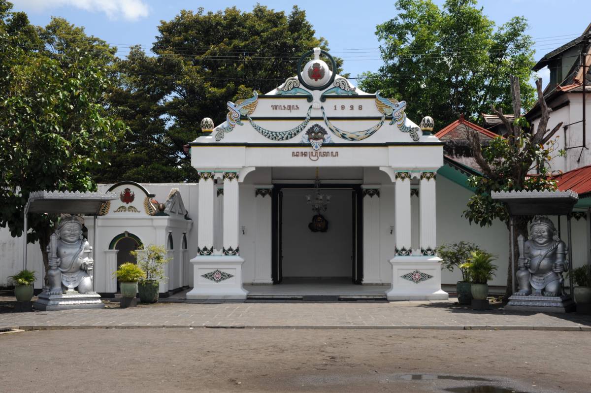 인도네시아 족자카르타의 카르톤 궁전