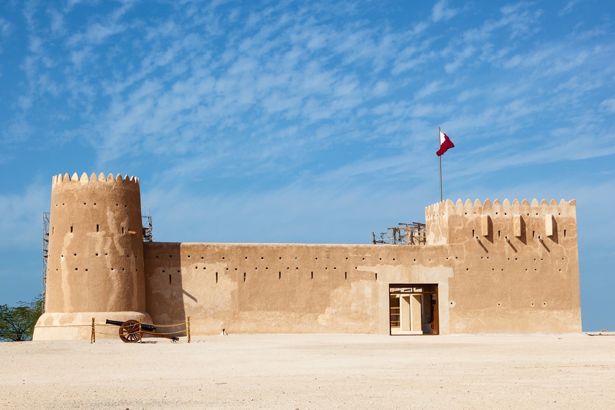 알 주바라 요새