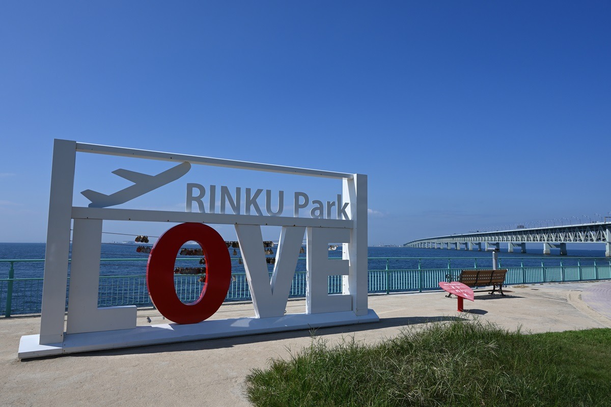 Parc Rinku à Izumisano
