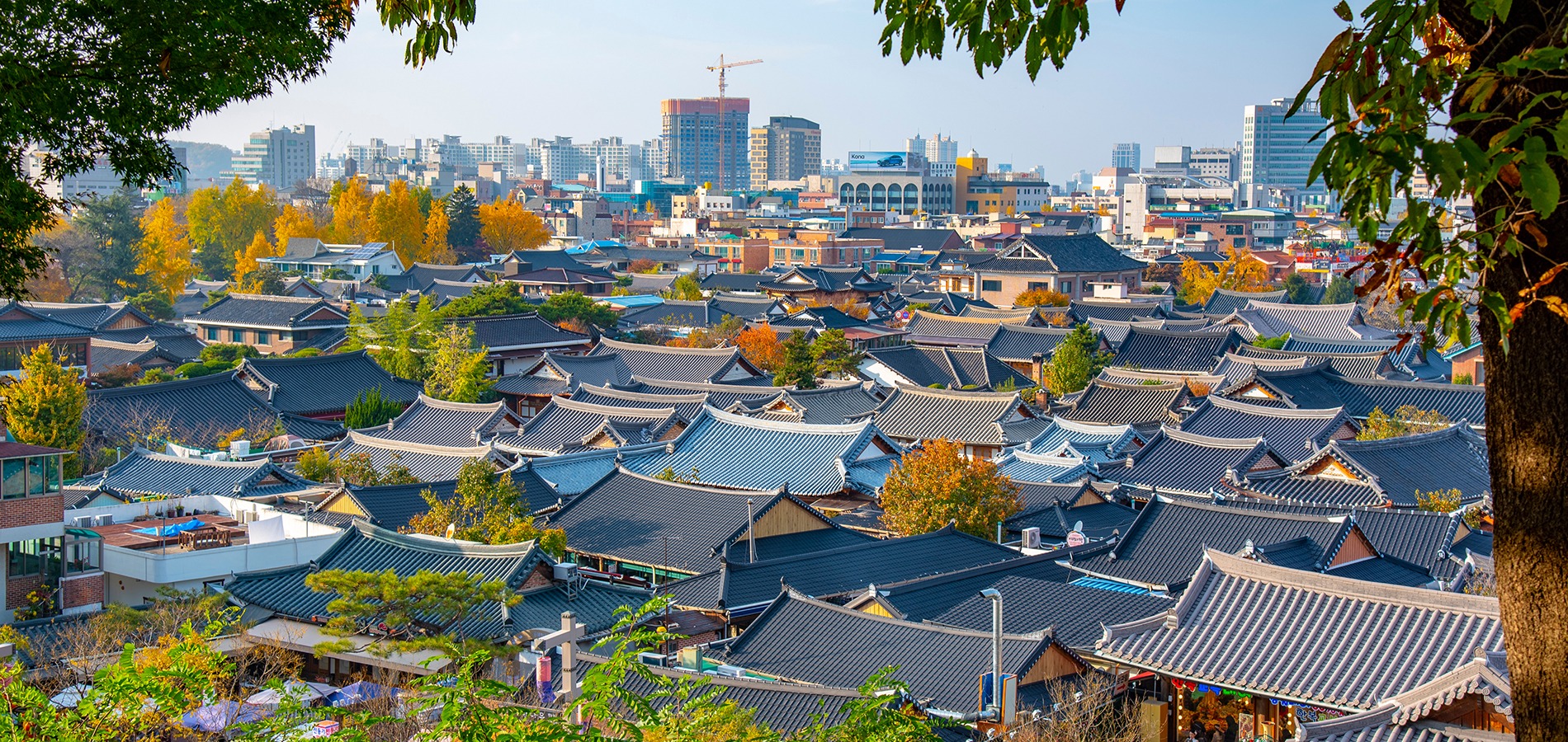 北村韓屋村 北村韓屋村