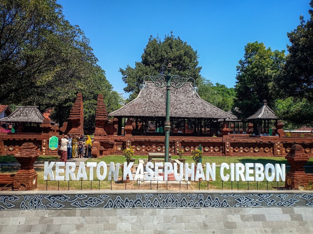 Keraton Kasepuhan, Cirebon, Indonesia