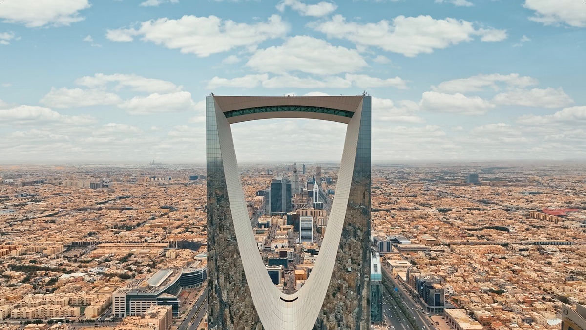 The top of Kingdom Centre in Riyadh